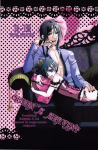 Queen's Servant(raw)- megaromaniac — hentai manga cover on Fhentai