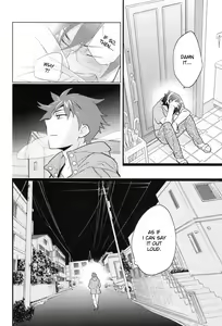 Page 15 of Ore o Shinyuu ga Konnani Kawaigaru Wake ga Nai! | My Close Friend Can't Be This Lovely! - preview thumbnail