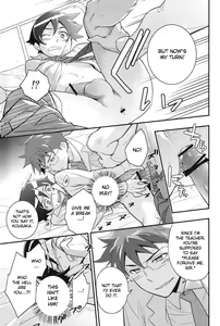 Page 24 of Ore o Shinyuu ga Konnani Kawaigaru Wake ga Nai! | My Close Friend Can't Be This Lovely! - preview thumbnail