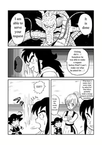 Page 6 of DB Gaiden - Oolong no Negai no Maki | DB Outside Story - preview thumbnail