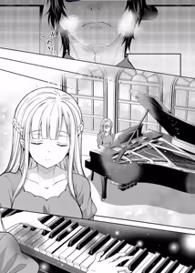 Page 282 of 淫溺の令嬢 1-8 番外 - preview thumbnail