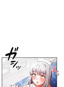 Page 24 of 在貞操顛倒的世界裡攻略女性反轉人生24話 - preview thumbnail