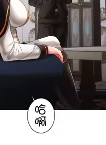 Page 4 of 在貞操顛倒的世界裡攻略女性反轉人生31話 - preview thumbnail
