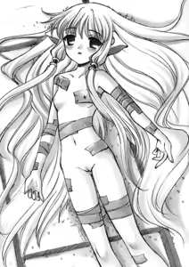 Page 21 of Automatic - preview thumbnail