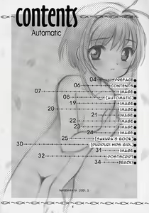 Page 5 of Automatic - preview thumbnail