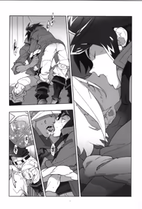 Page 11 of Tekketsu no Sairokushu - preview thumbnail