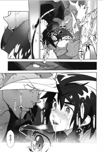 Page 172 of Tekketsu no Sairokushu - preview thumbnail