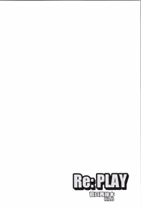 Page 4 of Re:PLAY Sugahina Sairokuhon - preview thumbnail