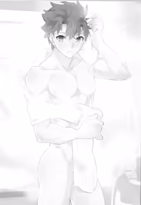 Page 110 of Emiya Shirou MANIAX-1ST - preview thumbnail