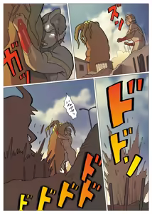 Page 29 of Mousou Tokusatsu Series  Ultra Madam 8 | 망상특촬 시리즈 울트라마담 8 - preview thumbnail