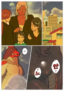 Page 14 of Mousou Tokusatsu Series Ultra Madam Saishuuwa | 망상특촬 시리즈  울트라마담 최종화 - preview thumbnail