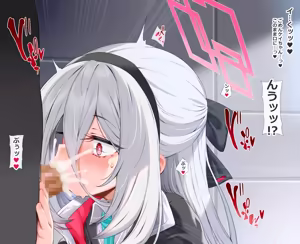 Page 19 of 友達の代わりに性欲処理を買って出たKさんのお話 - preview thumbnail