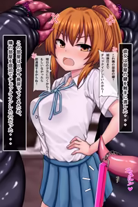 Page 63 of 神田FANBOX2025.12-2026.1まとめ - preview thumbnail
