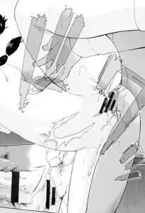 Page 186 of JC FU-ZOKU - preview thumbnail