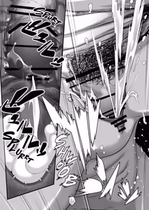Page 107 of Chikyuu no Okasi Kata Sousyuuhen | Global Fucking Guidebook Part 1 - preview thumbnail