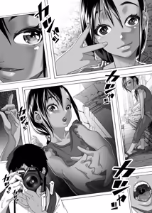 Page 14 of Chikyuu no Okasi Kata Sousyuuhen | Global Fucking Guidebook Part 1 - preview thumbnail
