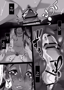 Page 147 of Chikyuu no Okasi Kata Sousyuuhen | Global Fucking Guidebook Part 1 - preview thumbnail
