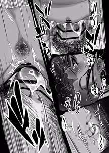 Page 154 of Chikyuu no Okasi Kata Sousyuuhen | Global Fucking Guidebook Part 1 - preview thumbnail