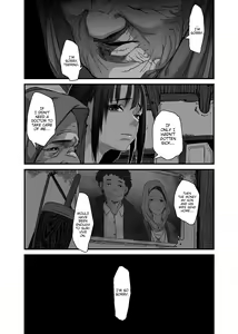 Page 200 of Chikyuu no Okasi Kata Sousyuuhen | Global Fucking Guidebook Part 1 - preview thumbnail