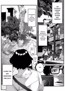 Page 220 of Chikyuu no Okasi Kata Sousyuuhen | Global Fucking Guidebook Part 1 - preview thumbnail