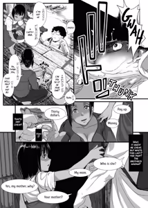 Page 73 of Chikyuu no Okasi Kata Sousyuuhen | Global Fucking Guidebook Part 1 - preview thumbnail
