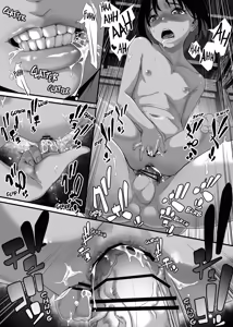 Page 89 of Chikyuu no Okasi Kata Sousyuuhen | Global Fucking Guidebook Part 1 - preview thumbnail