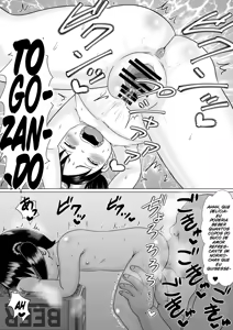 Page 6 of Noriko Contra O Misterioso! Homem Pervertido De Língua Comprida E Cunnilingus - preview thumbnail