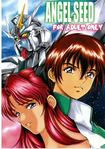 Angel Seed — hentai manga cover on Fhentai