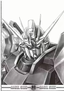 Page 2 of Angel Seed - preview thumbnail