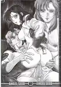Page 6 of Angel Seed - preview thumbnail