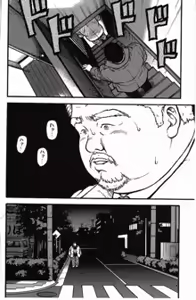 Page 11 of Shiroi Chi No Yukue Gekan - preview thumbnail