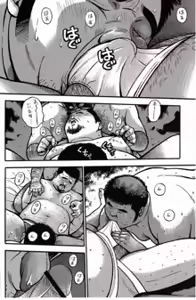 Page 129 of Shiroi Chi No Yukue Gekan - preview thumbnail