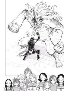 Page 195 of Jinrou Kamen  | 人狼假面 - preview thumbnail