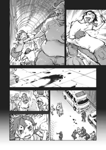 Page 57 of Jinrou Kamen  | 人狼假面 - preview thumbnail