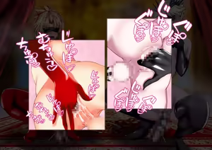 Page 507 of Shemale Mazo Yatsu FGS Shiriizu Soushuuhen - preview thumbnail