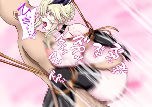 Page 528 of Shemale Mazo Yatsu FGS Shiriizu Soushuuhen - preview thumbnail