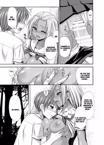 Page 12 of Sugar Brown Days｜Días de Azúcar Morena - preview thumbnail