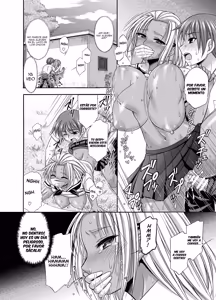 Page 17 of Sugar Brown Days｜Días de Azúcar Morena - preview thumbnail
