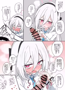 ケイﾁｬﾝ — hentai manga cover on Fhentai