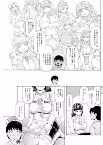 Page 163 of Action Pizazz 2026-04 - preview thumbnail