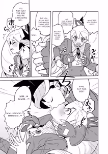Page 9 of W Luna Daisakusen - Operation Double LUNA - preview thumbnail
