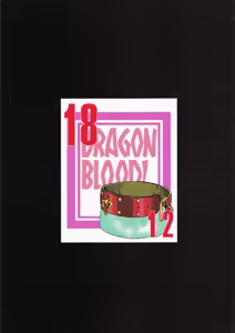 Page 26 of Nise DRAGON BLOOD! 18 1/2 - preview thumbnail