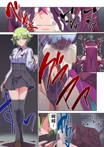 Page 10 of Moreugesseoyo ni Sareta Kanojo to, Saikyou Succubus ni Natta Ore - preview thumbnail