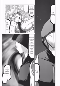 Page 19 of Nise Dragon Blood! 19 1/2 - preview thumbnail