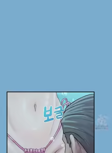 Page 114 of 我在深夜节目上high翻了 | Late Night Special 1-8 - preview thumbnail