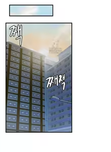 Page 201 of 我在深夜节目上high翻了 | Late Night Special 1-8 - preview thumbnail