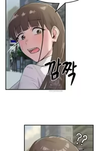 Page 204 of 我在深夜节目上high翻了 | Late Night Special 1-8 - preview thumbnail