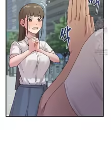 Page 206 of 我在深夜节目上high翻了 | Late Night Special 1-8 - preview thumbnail