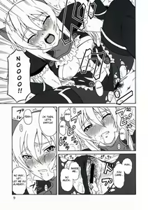 Page 8 of Gyokusai Kakugo na Toppatsu bon - preview thumbnail