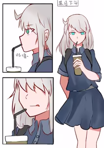Page 56 of EnderAnswer - preview thumbnail